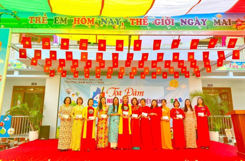  Tổng kết năm học 2024-2025